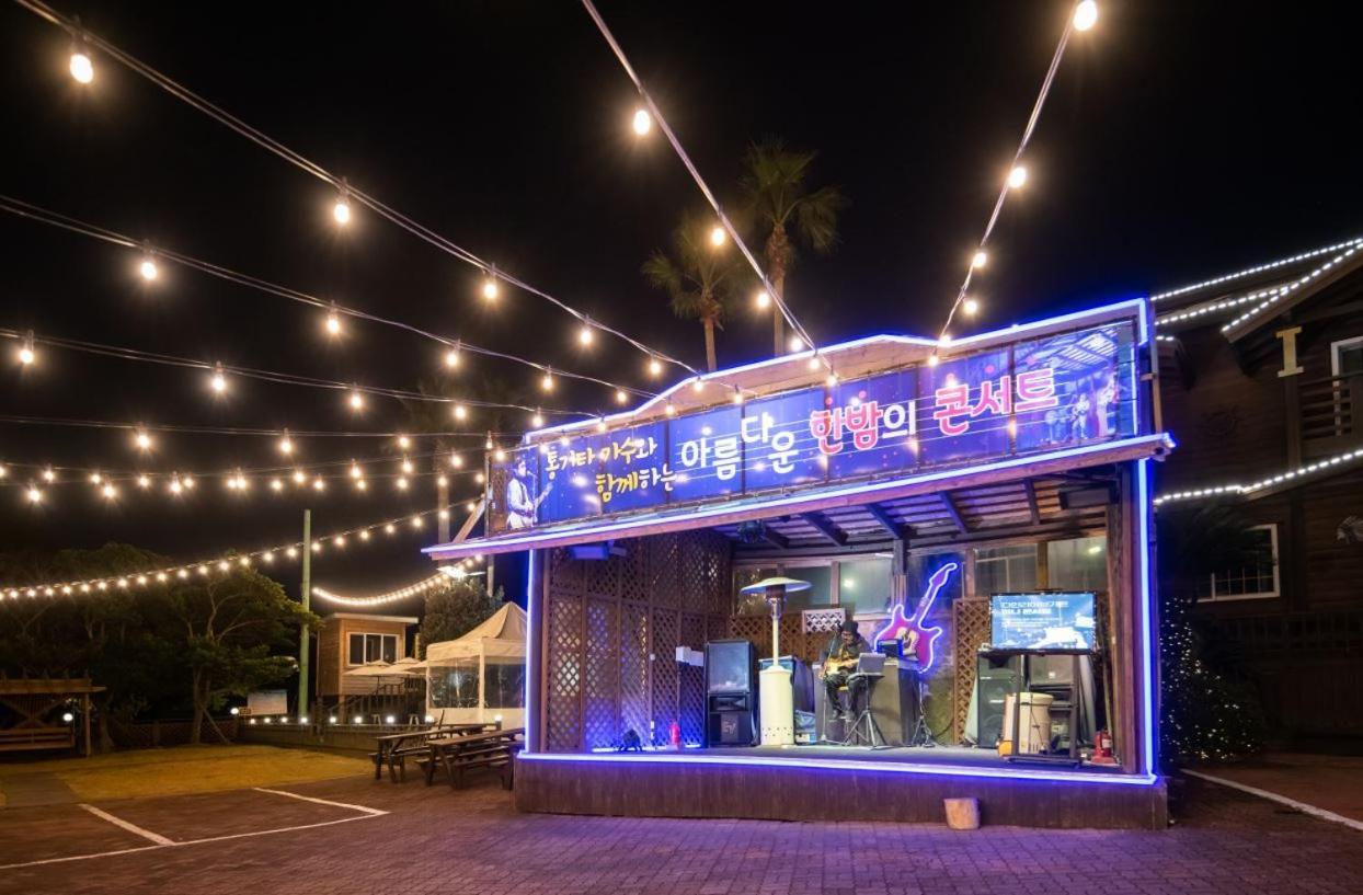 Dyne Resort Jeju Esterno foto